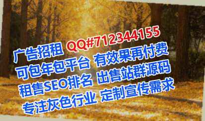 阳泉助孕超市有限公司